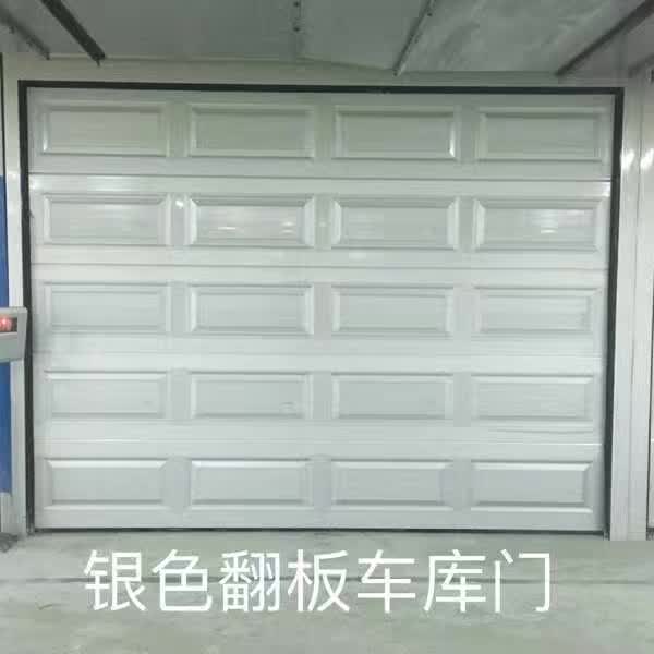 服務至上，品質如一！